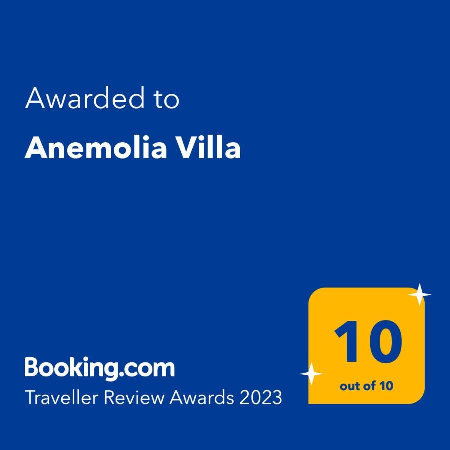 Anemolia Villa Lakki  エクステリア 写真